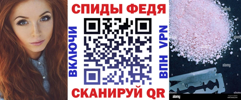 Амфетамин 98%  цена   Краснообск 
