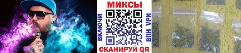 omg как зайти  Краснообск  БУТИРАТ оксана 