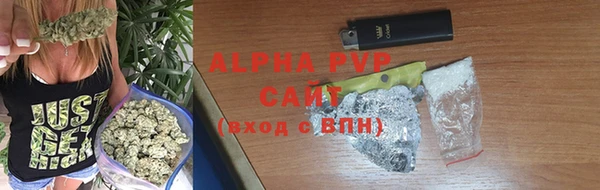 a pvp Баксан
