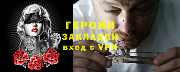 a pvp Баксан