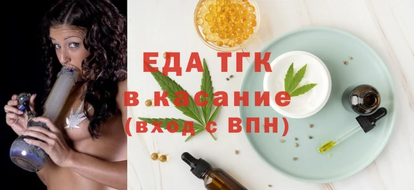 a pvp Баксан