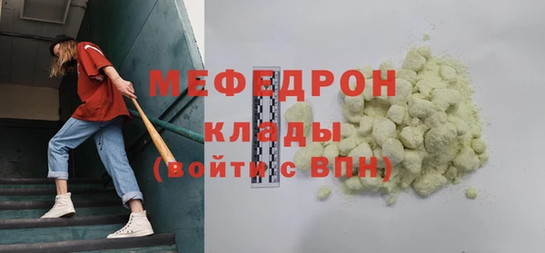 a pvp Баксан