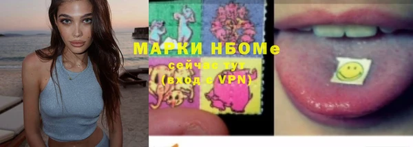 a pvp Баксан