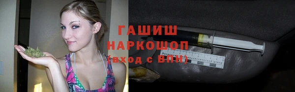 a pvp Баксан