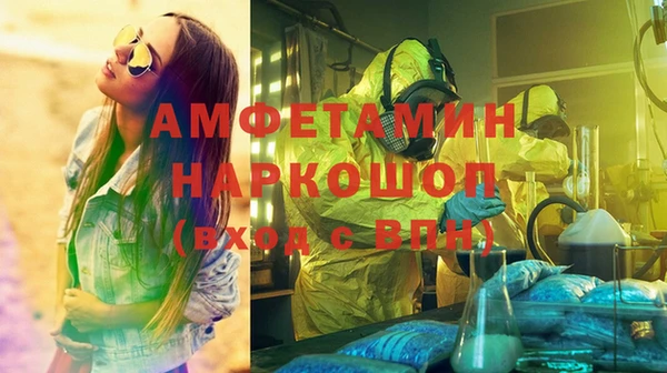 a pvp Баксан