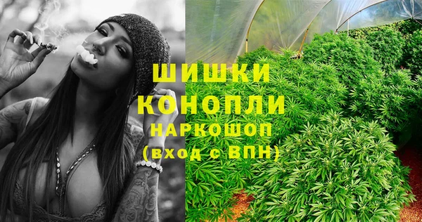 a pvp Баксан