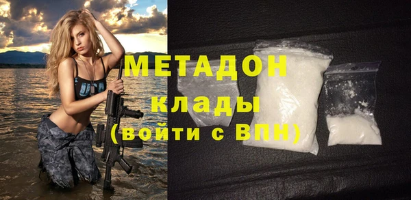 a pvp Баксан
