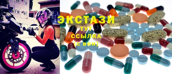 a pvp Баксан