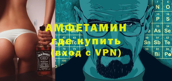 a pvp Баксан