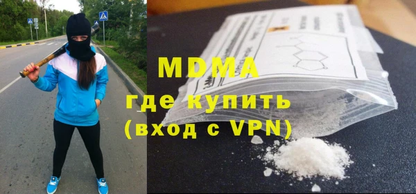 a pvp Баксан