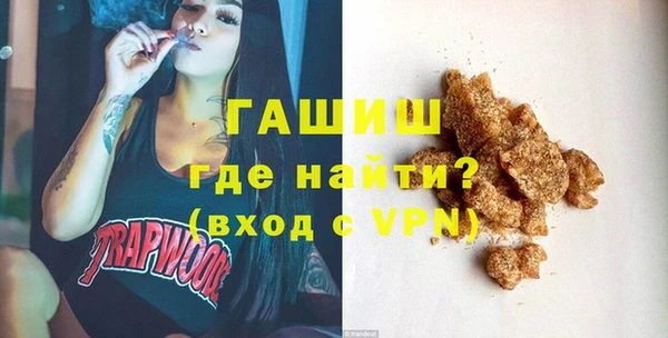 a pvp Баксан