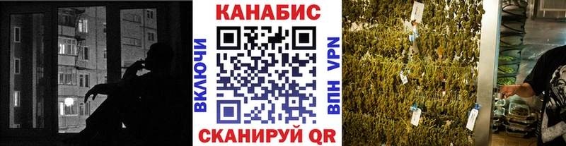 Марихуана MAZAR  купить наркотик  Краснообск 